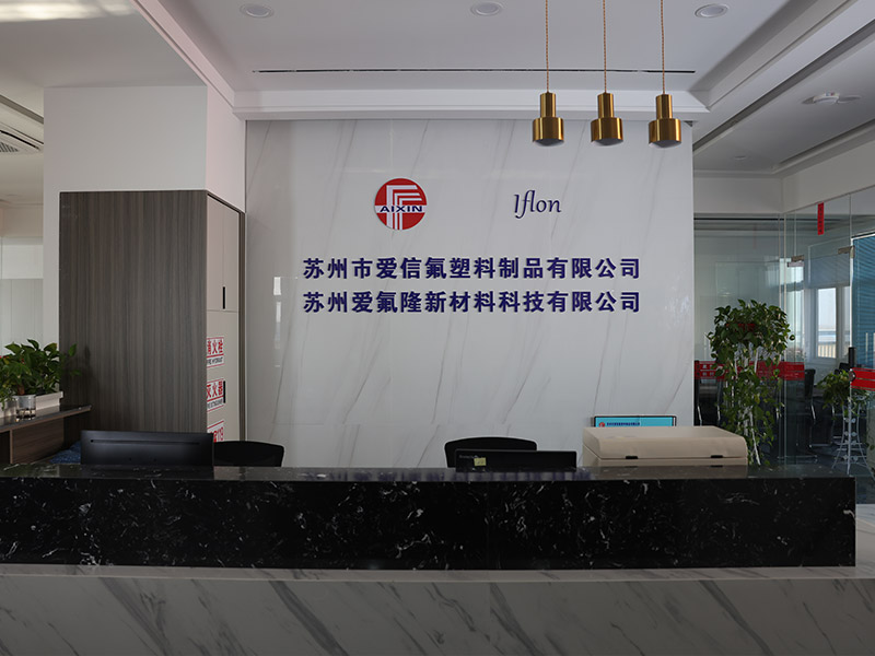 FEP和PTFE都是氟塑料管材，那FEP管和PTFE管怎么选